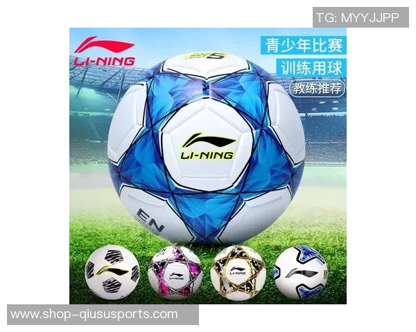 李宁足球的价格范围及购买渠道分析，助你选购心仪的足球装备