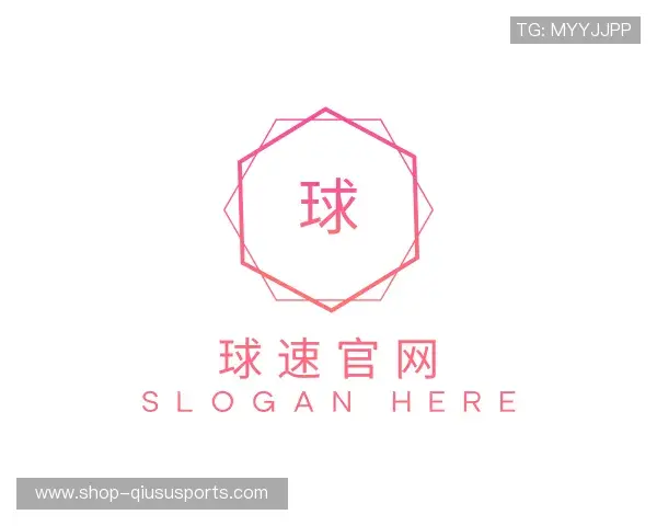 发现球速体育中国官网